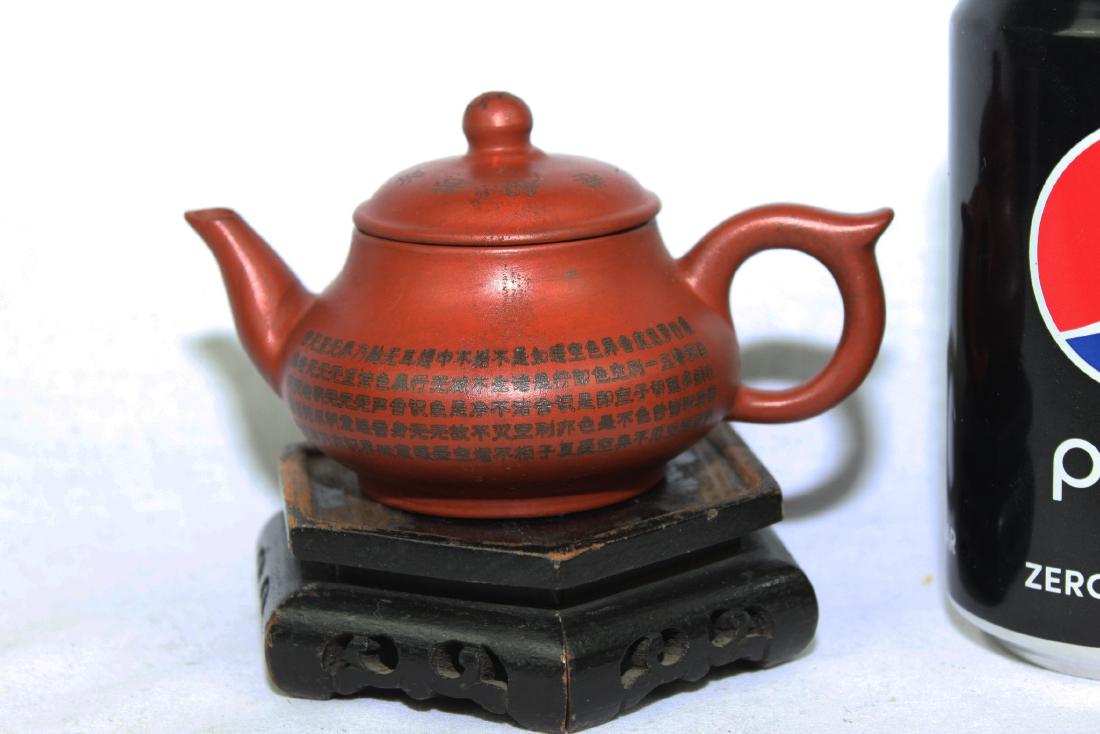 Chinese Yixing Zisha Teapot: 5''x3''x3''