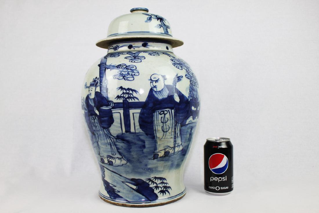 Large Chinese Antique Porcelain Jar with Cover: H17'', bottom dia 7.8'', top dia 5.5''. Taotao Shop does not provide auction estimates. All items are sold at absolute unreserved auction. The bidders and the market set the price.