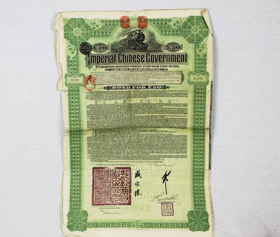 Imperial Chinese Government Bond 1911 (1 of 10)