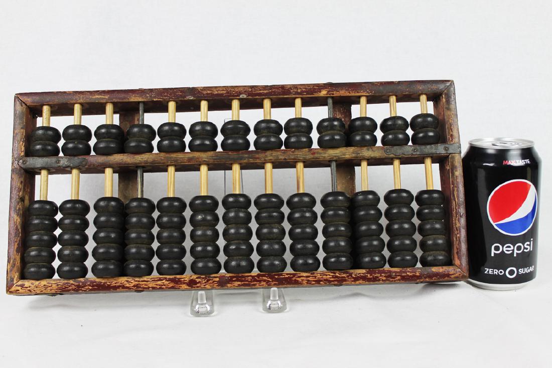 Antique Chinese Abacus: 15''x1.5''x7''