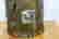 item-56224259=3