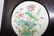 Hand Carved Japanese Porcelain Painting Panel in Wood - 6