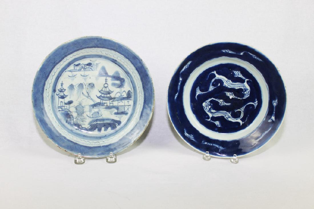 Two Chinese Blue & White Plates (1 of 5)
