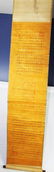 Antique Qianlong Imperial Edict - 2