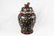 Large Chinese Wucai Porcelain vase with figures