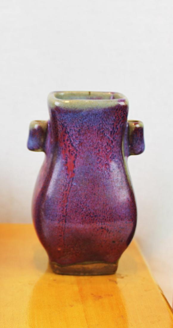 Chinese Jun Yao Vase (1 of 5)