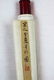 Antique Chinese Brush Scroll Painting - 2