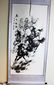 Antique Chinese Brush Scroll Painting