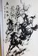 Antique Chinese Brush Scroll Painting - 8