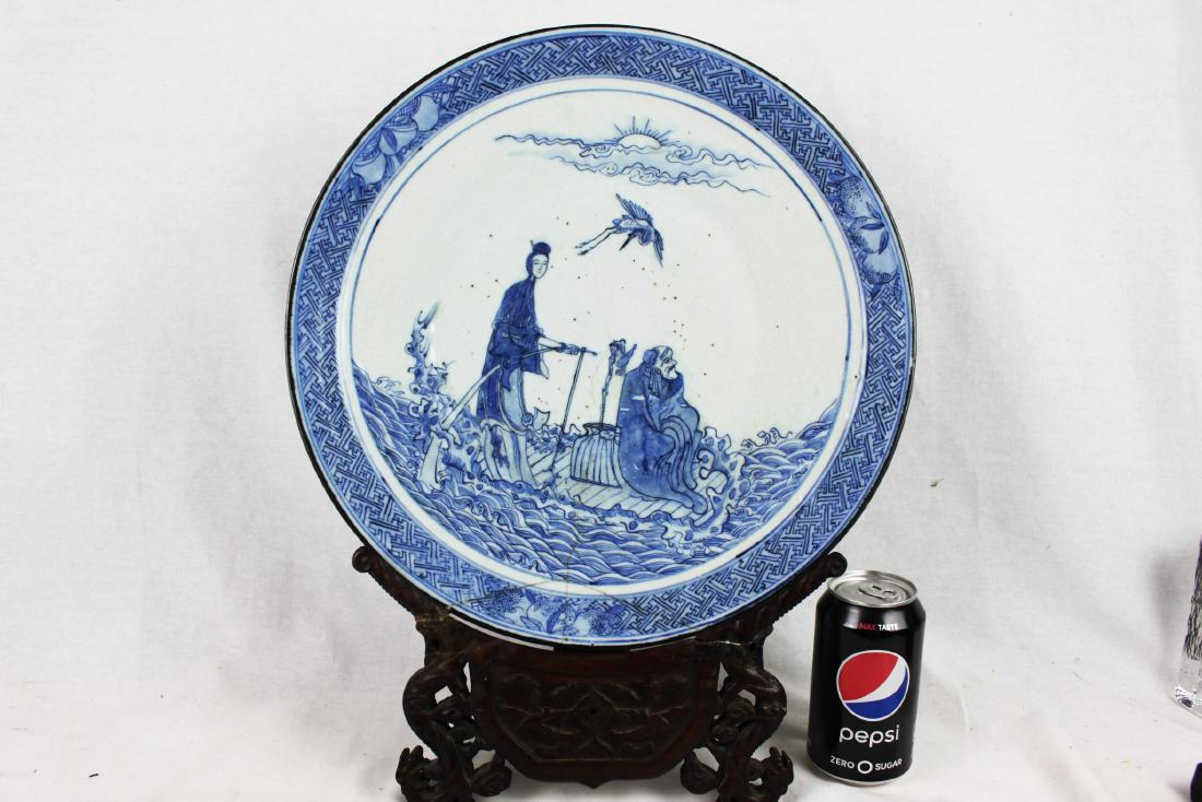 Antique Chinese Porcelain Plate 1800s' (1 of 10)