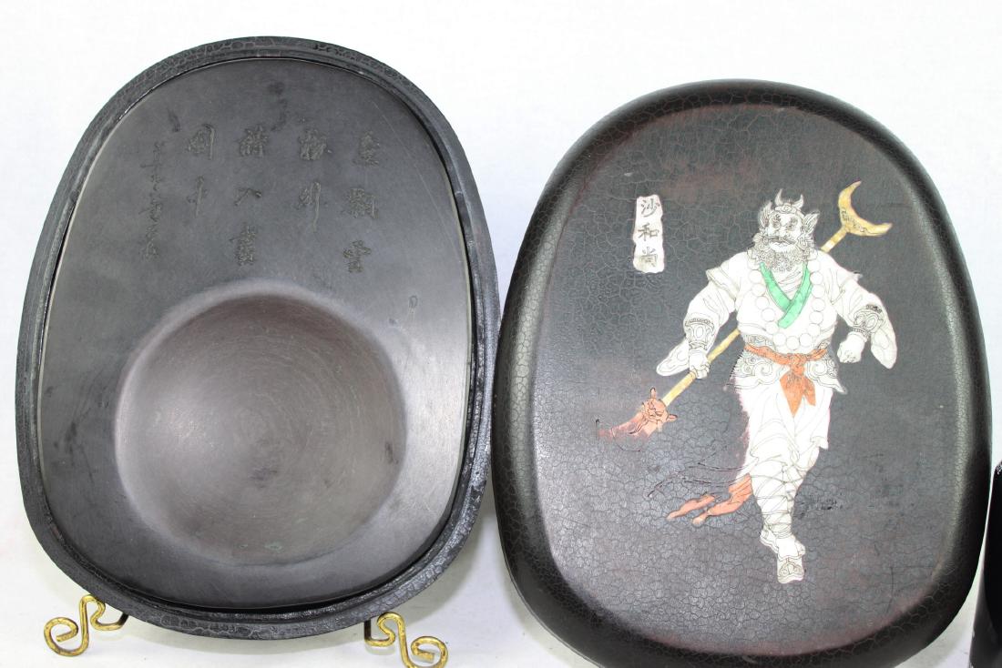 Antique Chinese Inkstone Pad (1 of 10)