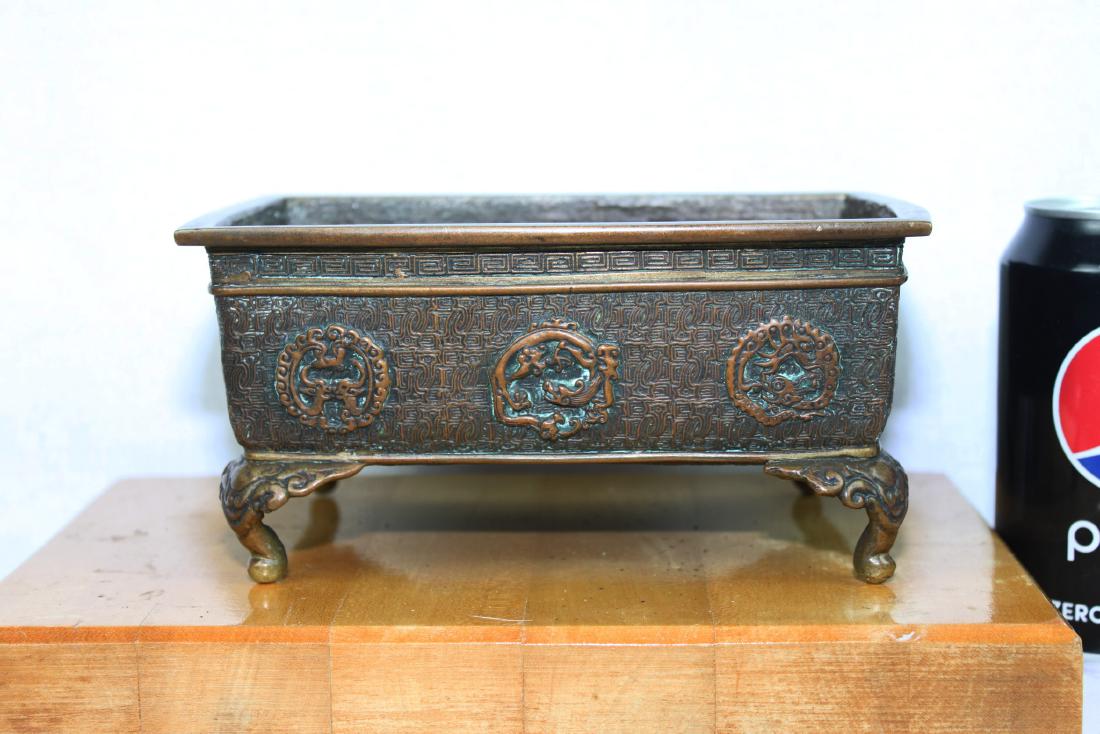 Ansian Antique Hand Made Bronze Incense Burner: Possibly made around 1800s'. Made by Murata Seimin. Size 7''x4''x3.5''
