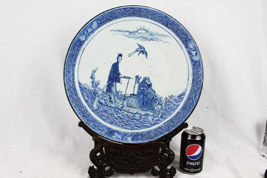 Antique Chinese Porcelain Plate 1800s' (1 of 10)