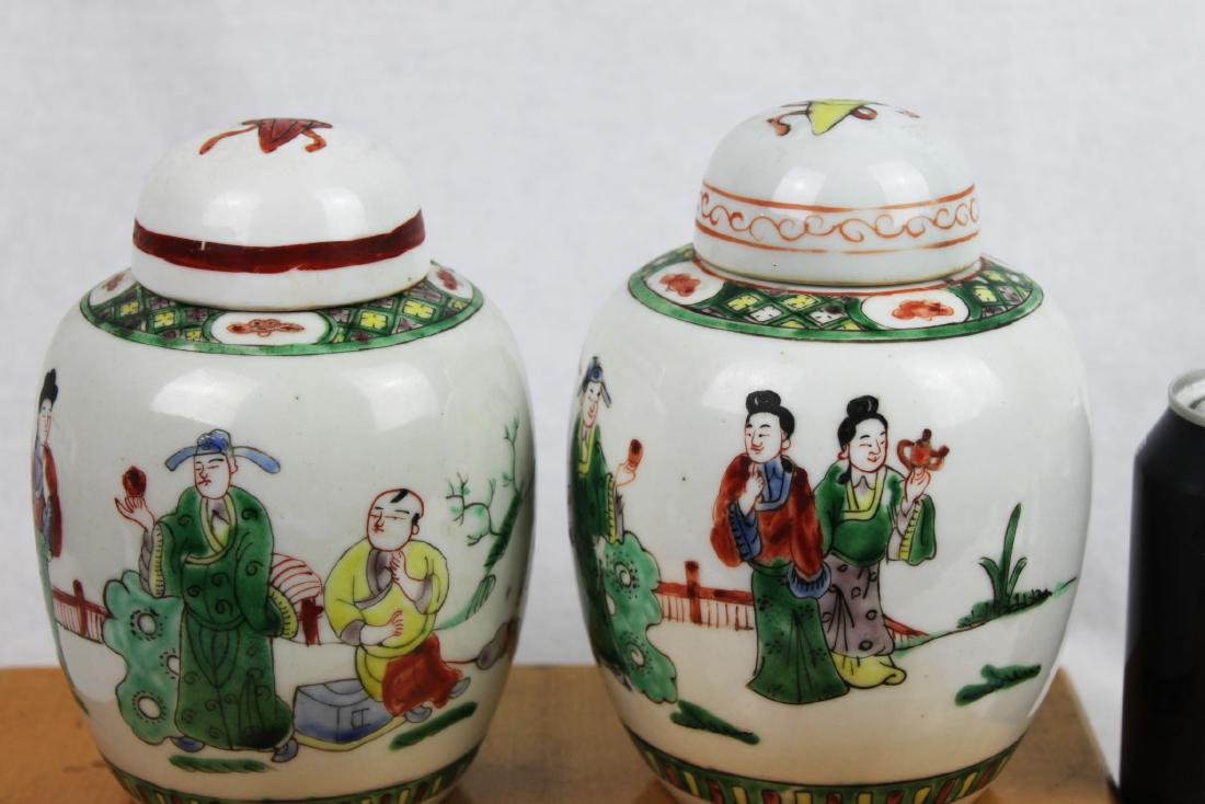 Two Antique Chinese Porcelain Jar (1 of 4)