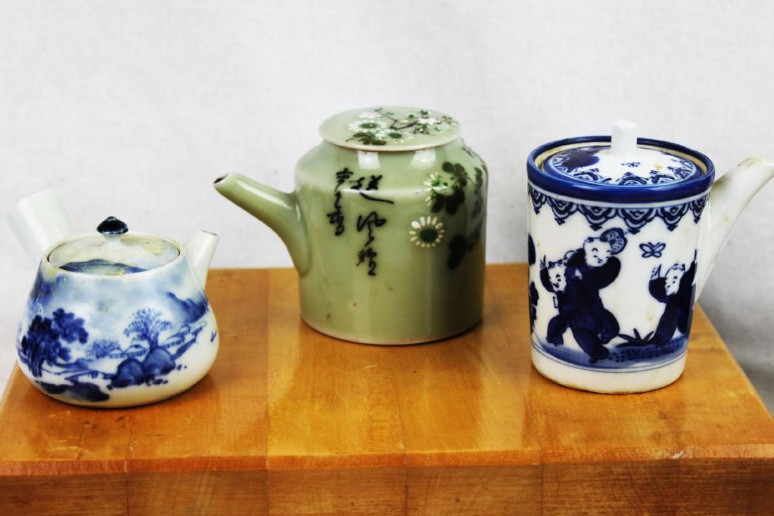 Three Porcelain Items (1 of 10)