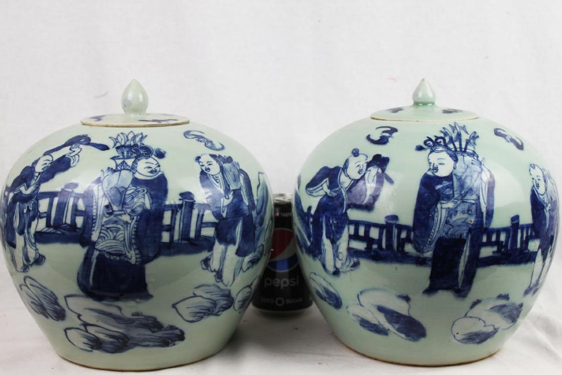 A pair Chinese Porcelain Jars (1 of 20)