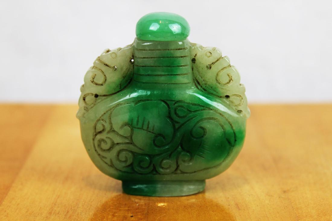 Antique Chinese Jade Snuff Bottle (1 of 4)
