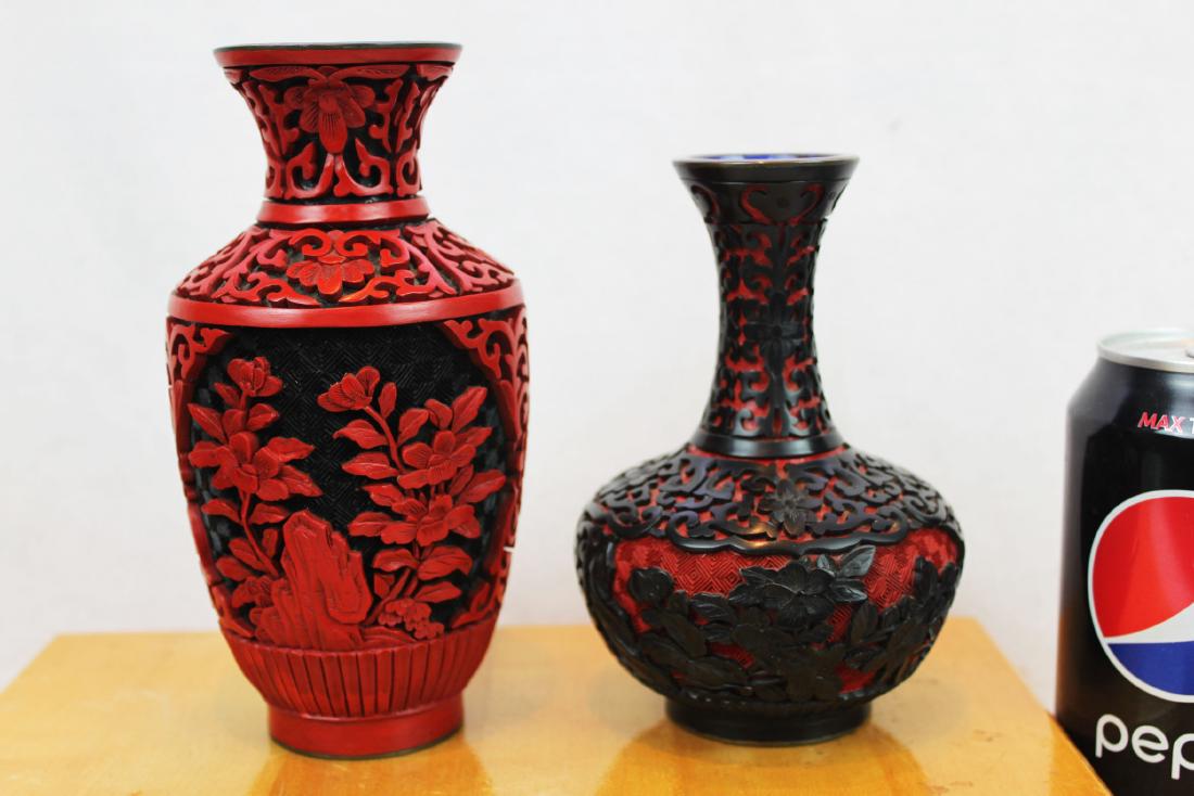 Two Antique Cinnabar Lacquered Vases (1 of 10)