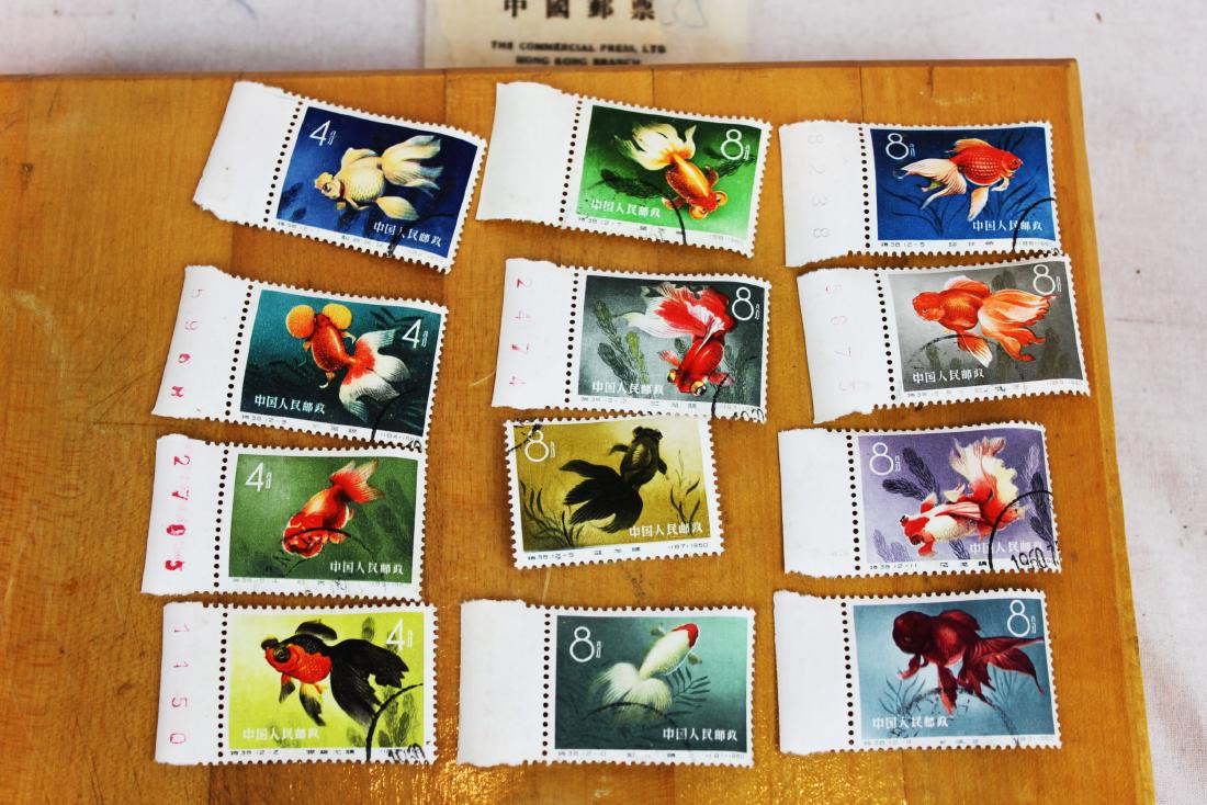12 Chinese Gold Fish Stamps from 1960s (1 of 5)