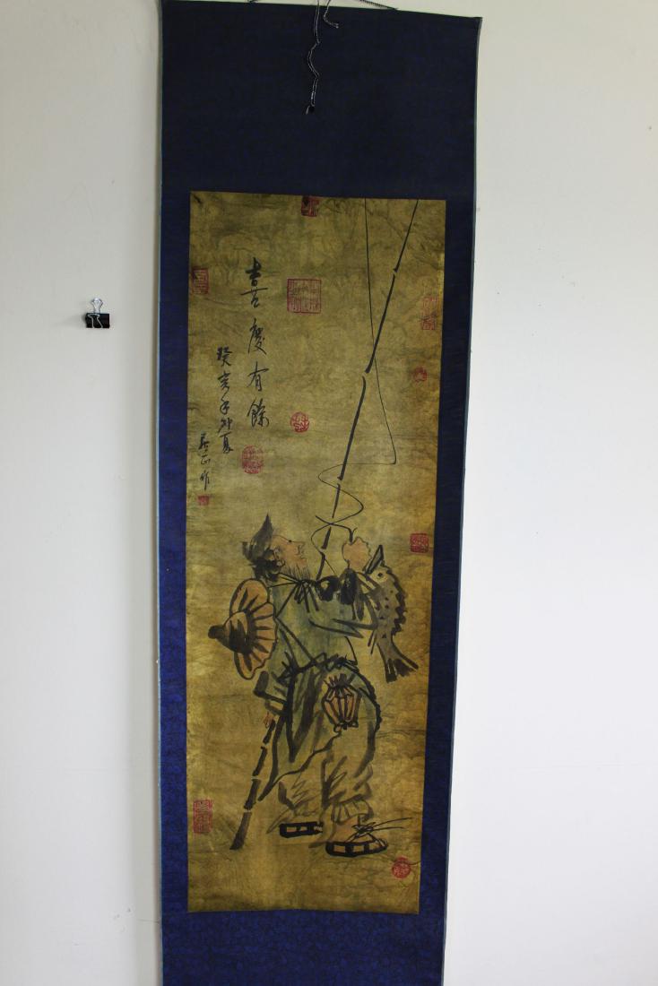 Antique Chinese Scroll Painting (1 of 15)