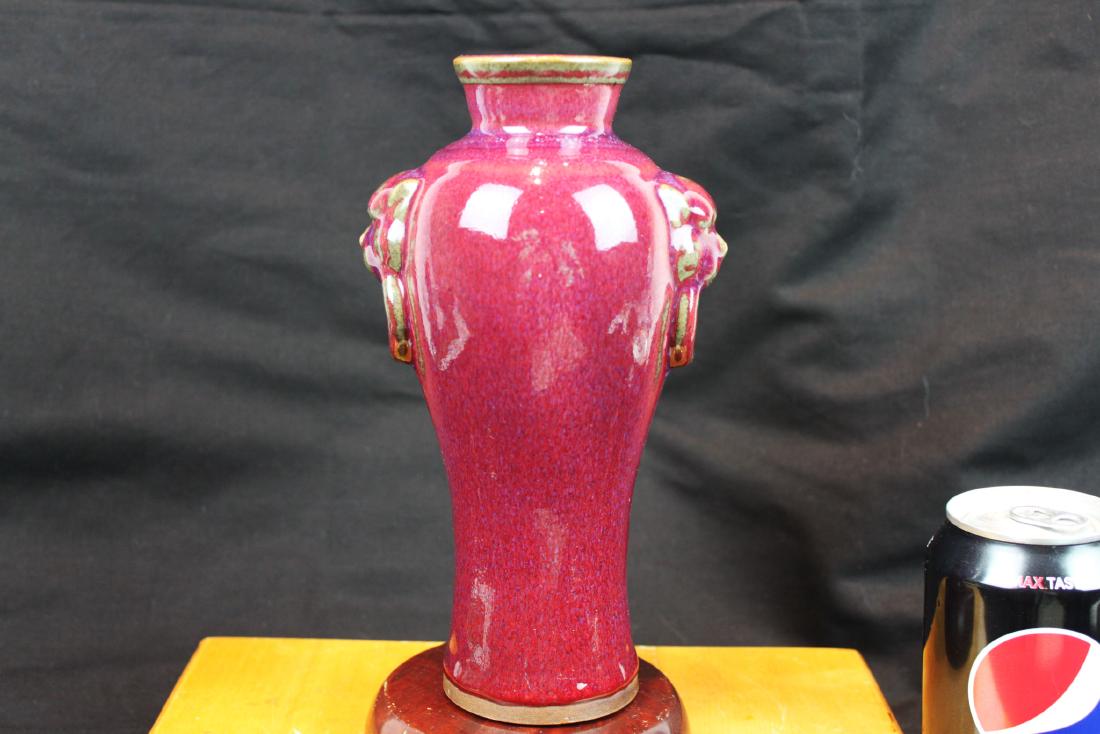 Chinese Junyao Vase (1 of 8)
