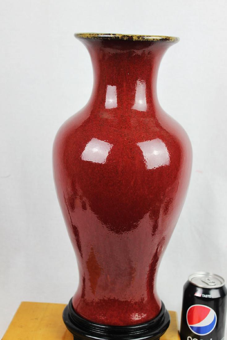 Antique Chinese Red Junyao Glazed Porcelain Vase (1 of 8)