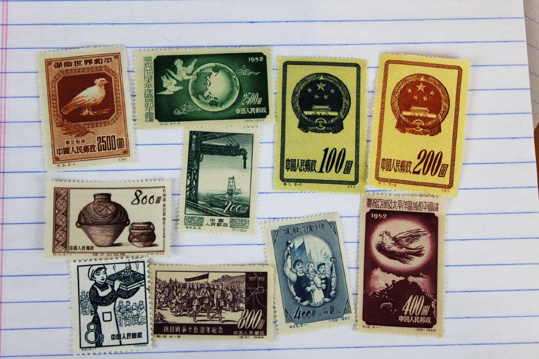 Antique Chinese Stamps 1950s (1 of 4)
