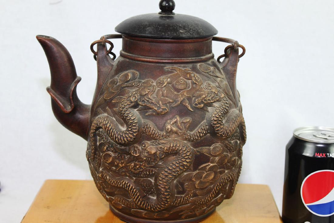 Antique Chinese Dragon Zisha Teapot: 8''x6''x9''
