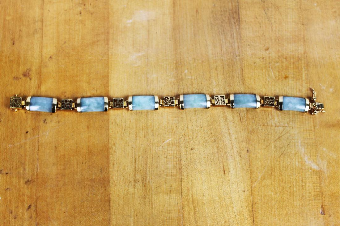 Antique Chinese Emerald Bracelets (1 of 5)