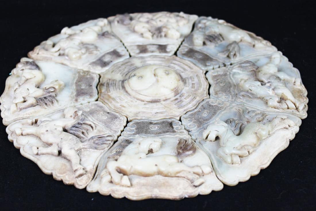 Antique Chinese Hand Carved Jade TaiChi (1 of 13)