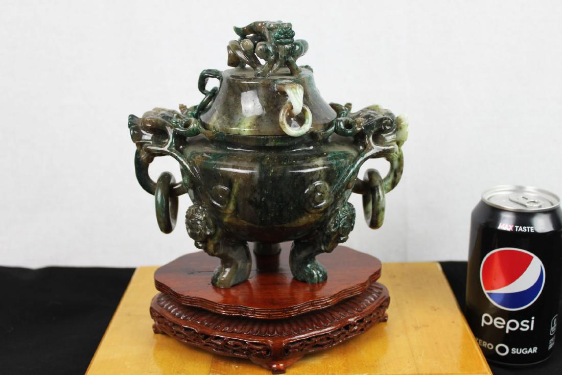 Hand Carved Chinese Jade Censor (1 of 20)