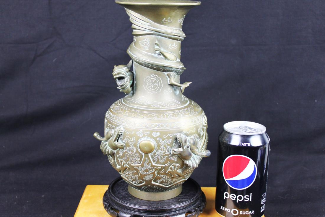 Antique Chinese Bronze Vase with Dragon Pattern: 5''x10''