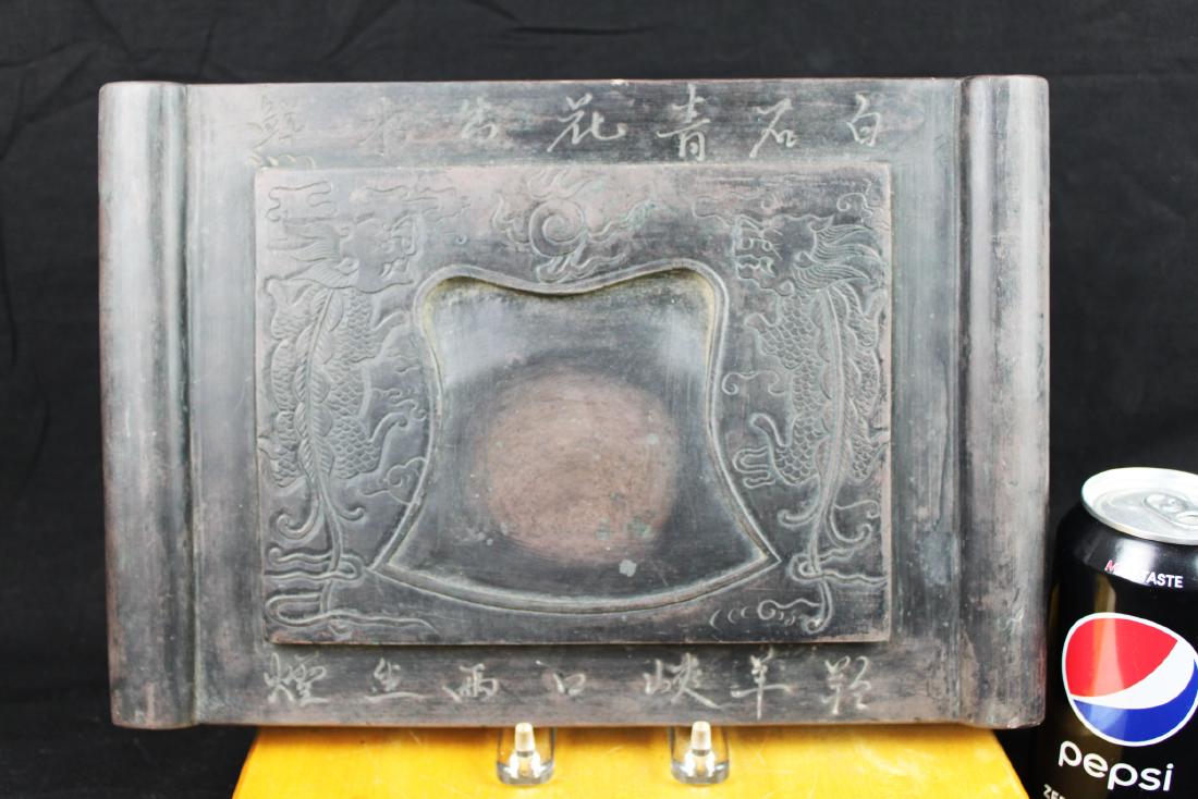 Antique Chinese Inkstone possibly around 1600: 12''x1.5''x8''