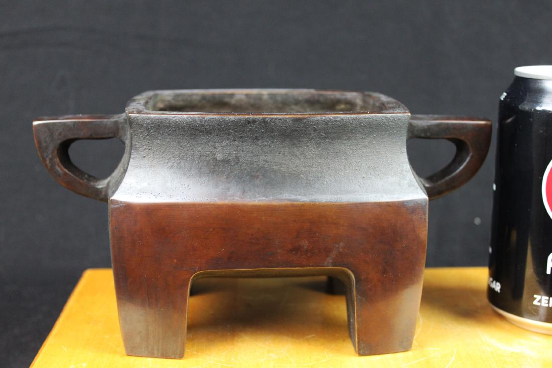 Antique Chinese Bronze Sensor: weight 5.5pds, 8.5''x4.5''