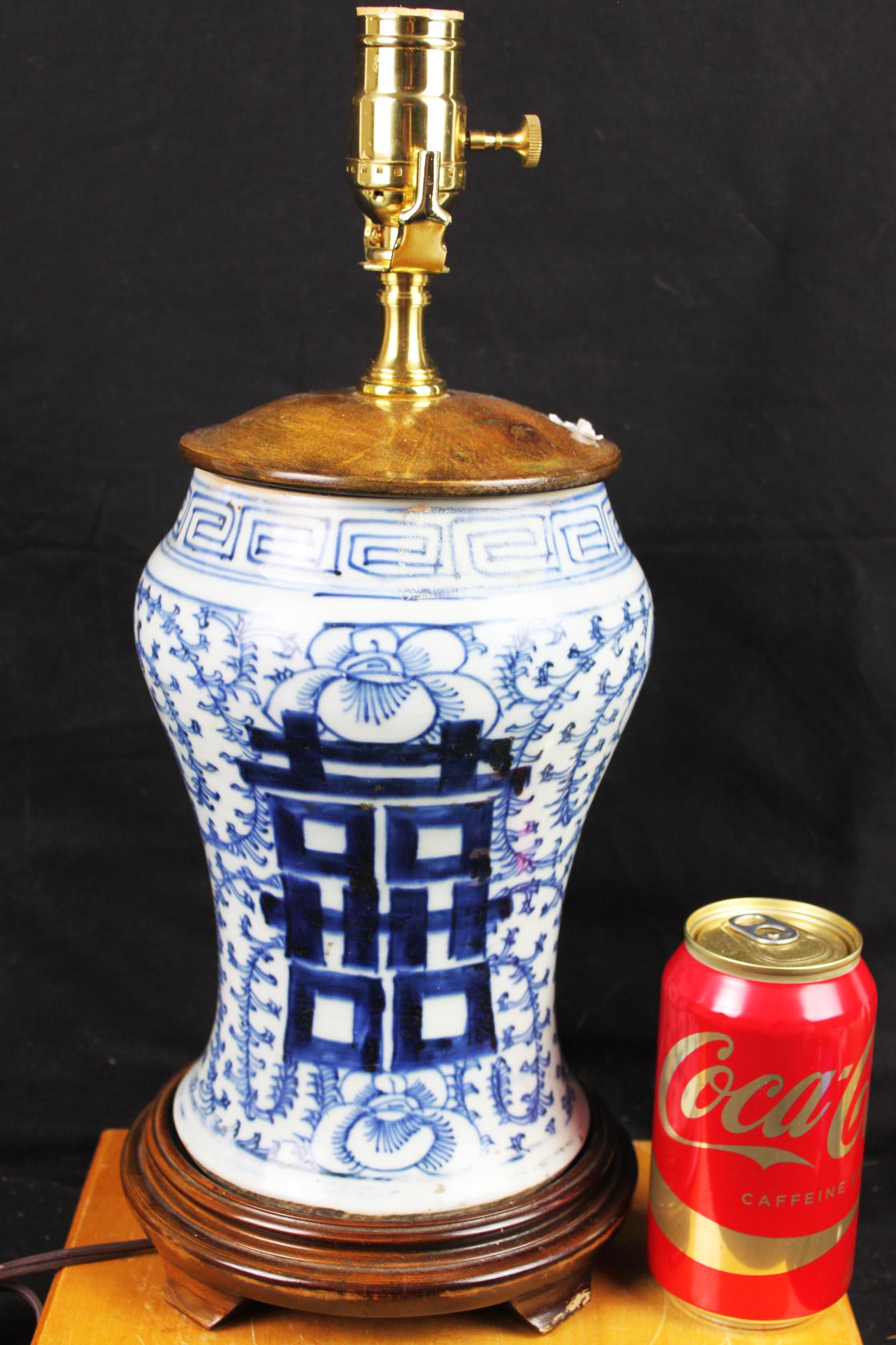 Antique Chinese Double Joy Porcelain Lamp: 6''x10''