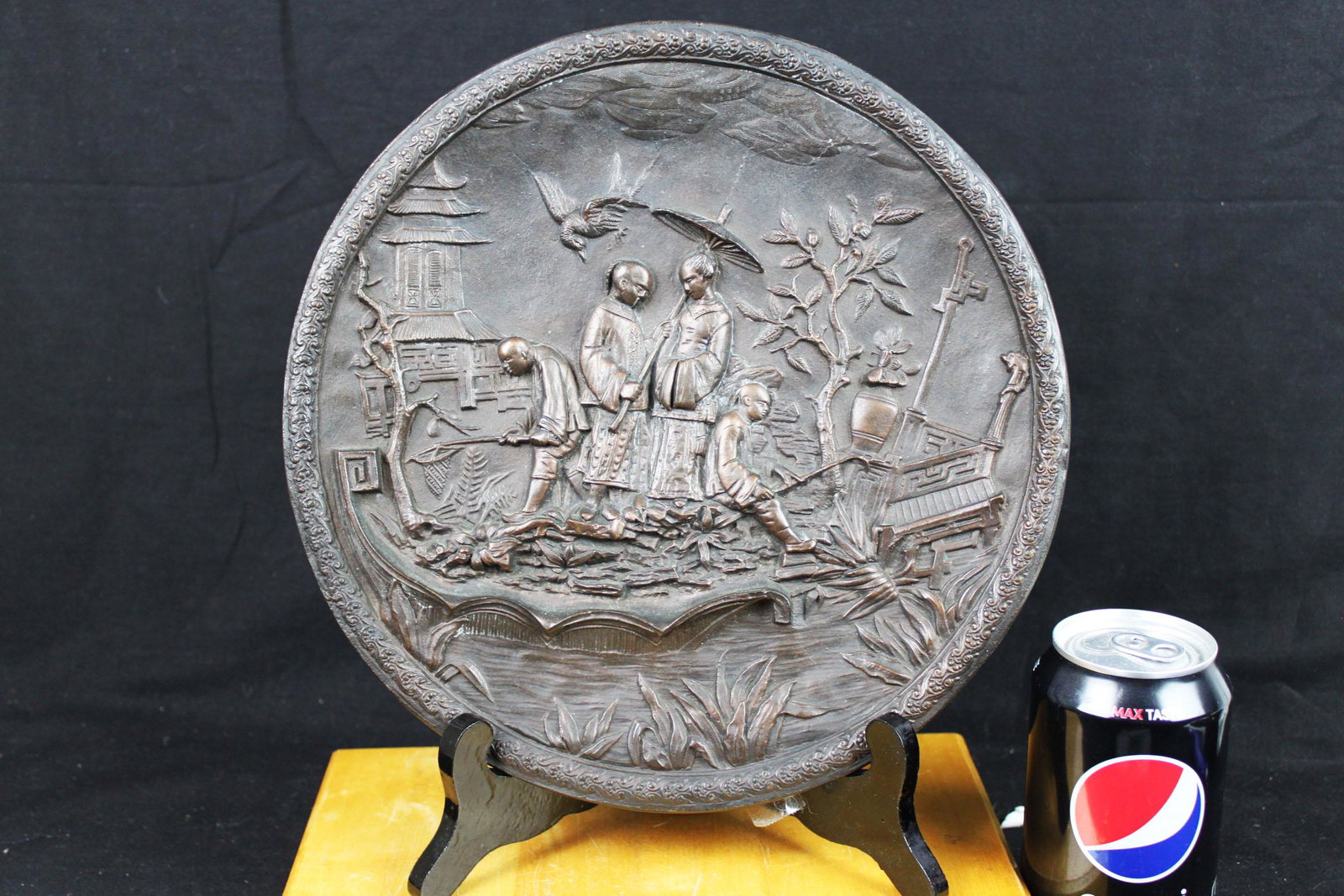 Antique Chinese Hand Carved Bronze Plate: 10.5''x0.5''