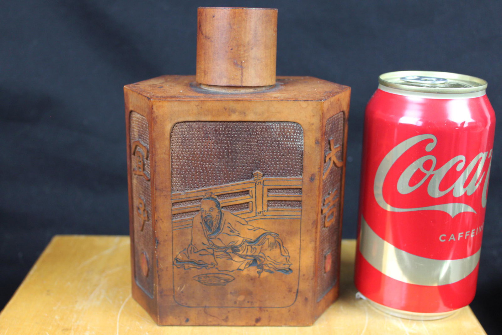 Antique Chinese Bamboo Liquor Warmer: 4.5''x6''x2.5''