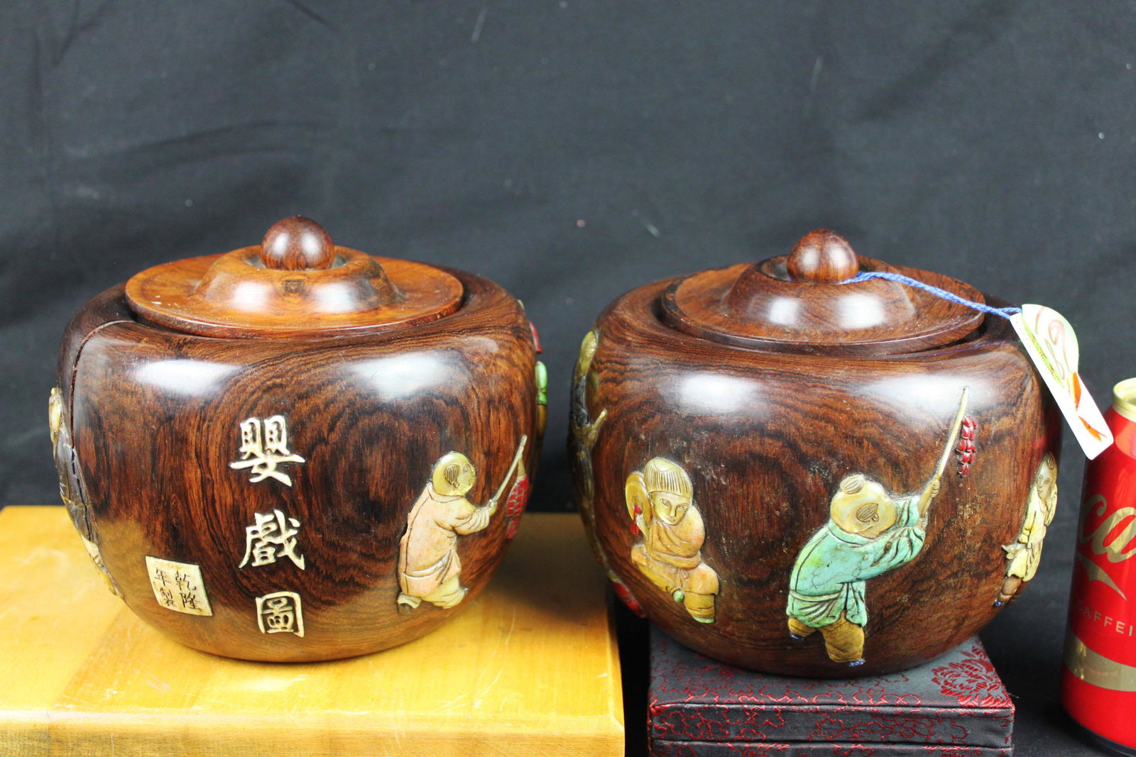 Antique Hand Carved Narra Wood Jar for Go: 6.5''x5''