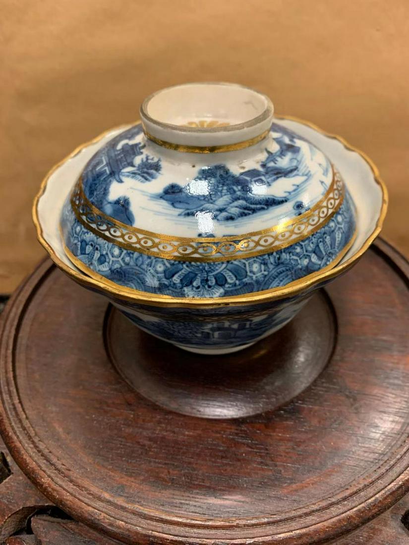 Gilded Gold Porcelain Tea Cup: 2.5''x4''