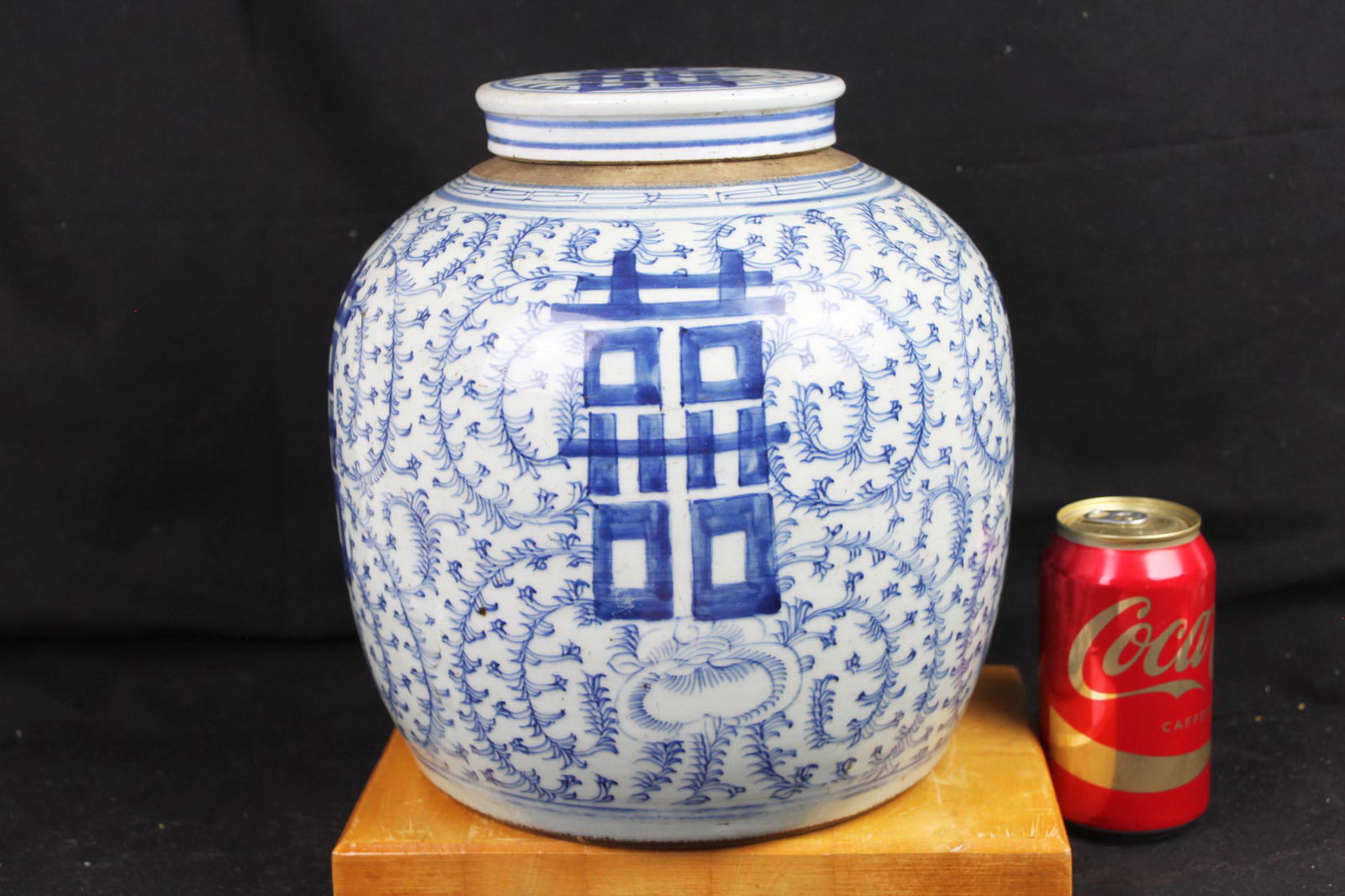 Antique Chinese Double Joy Porcelain Vase Jar: 9''x11''