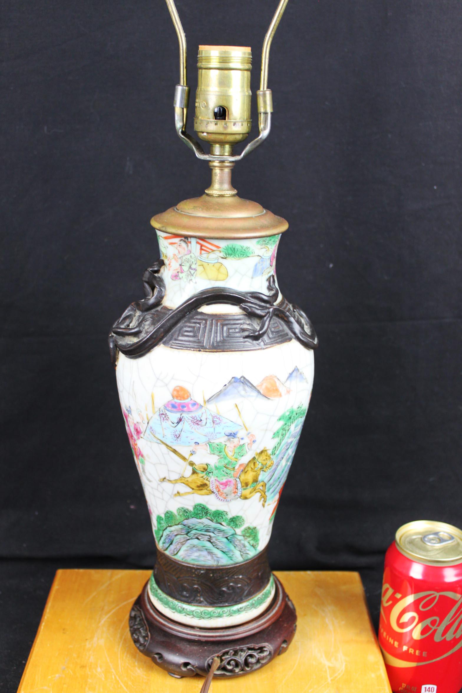 Antique Chinese Porcelain Vase Lamp: 5.5''x17''