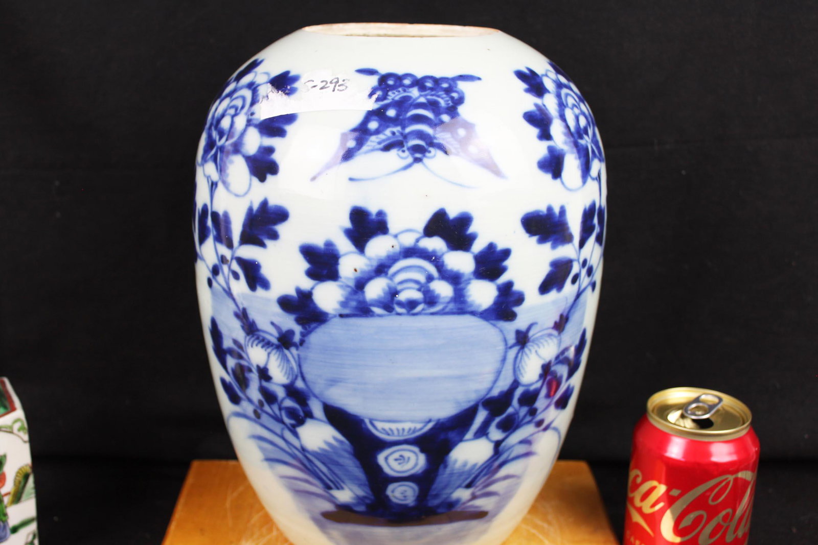 Antique Chinese Blue&White Porcelain Jar: 11''x8''
