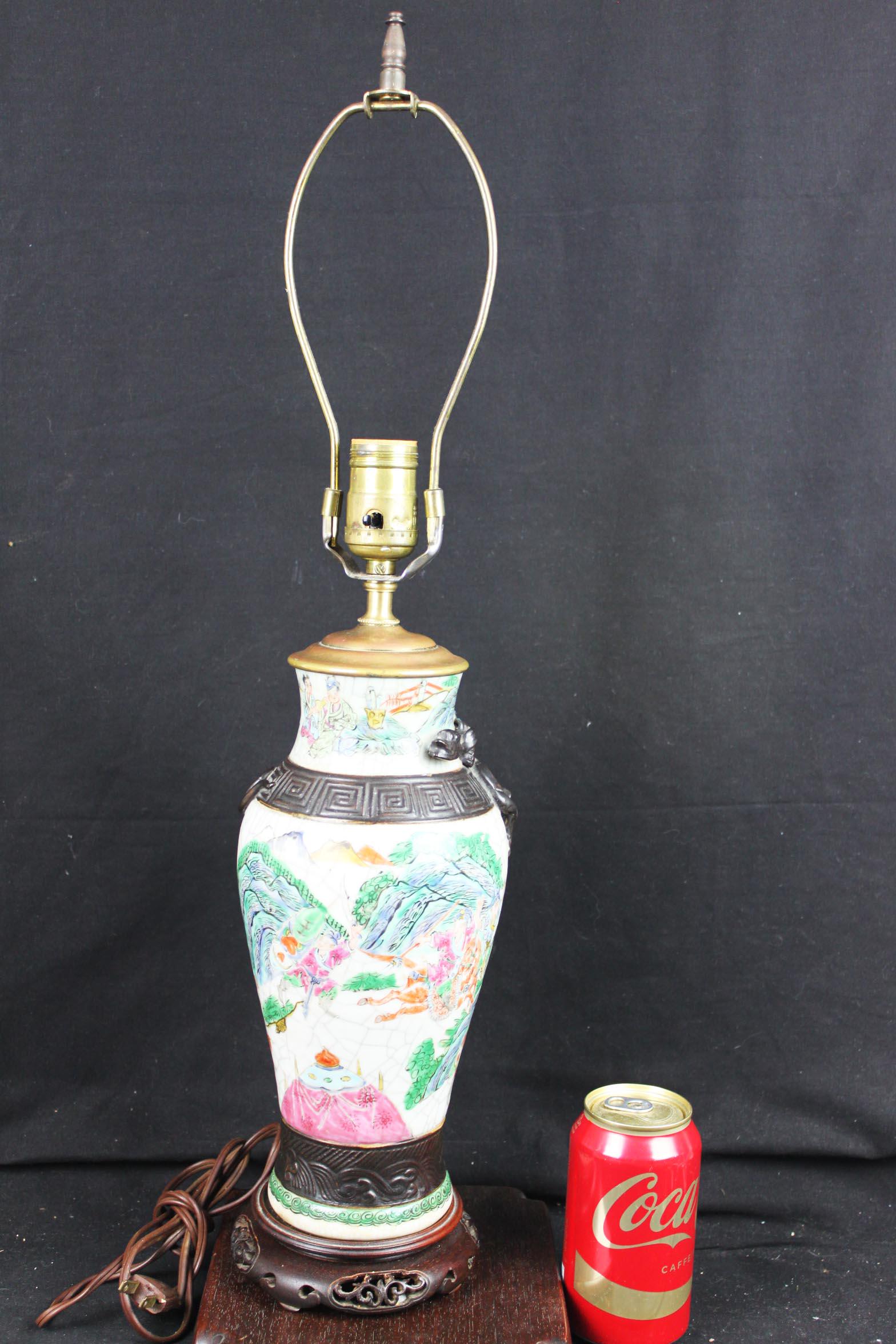 Antique Chinese Porcelain Vase Lamp: 5''x6''x13''