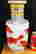 item-110479058=7