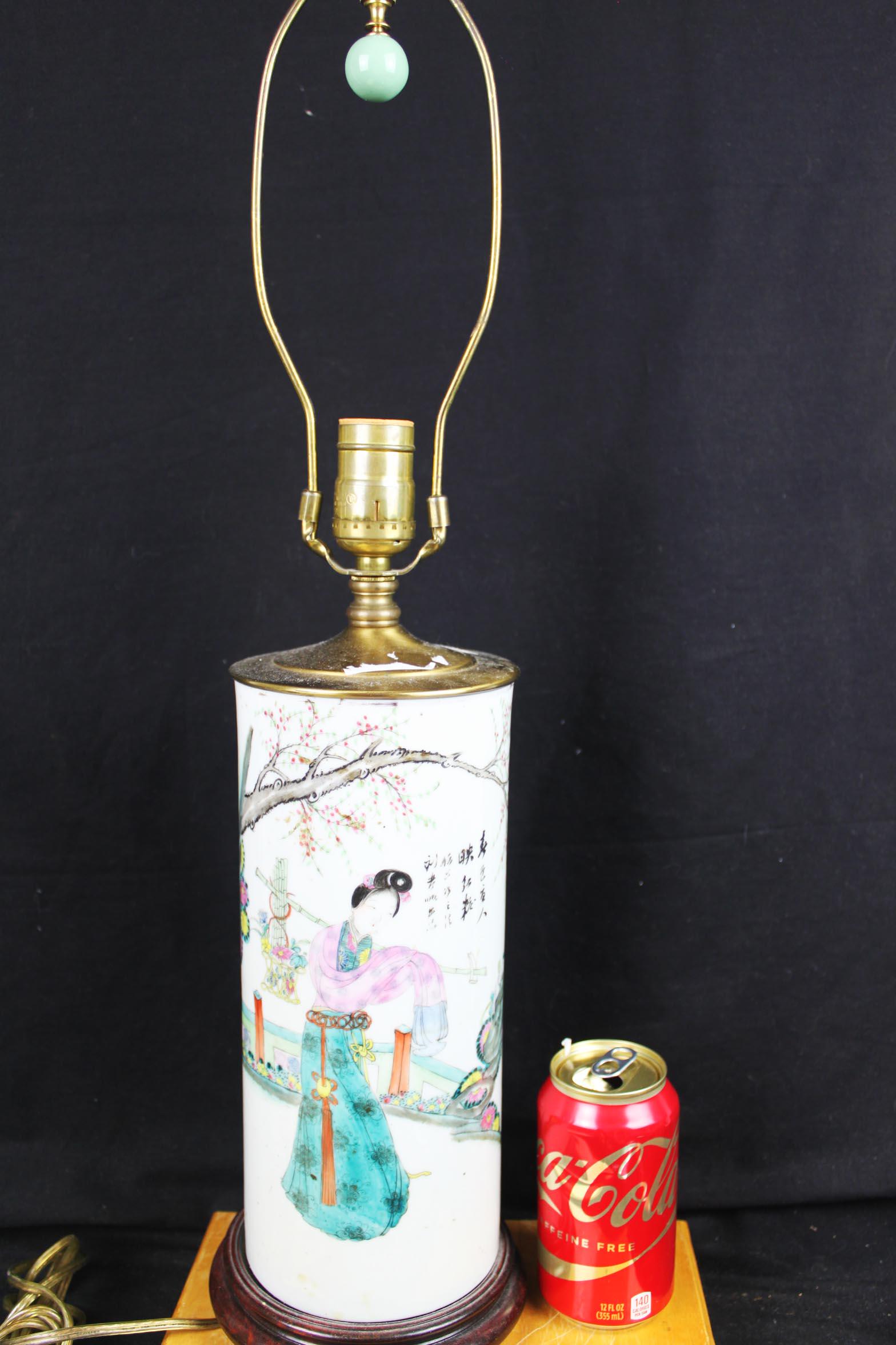Antique Chinese Porcelain Lamp Vase: 12''x5''