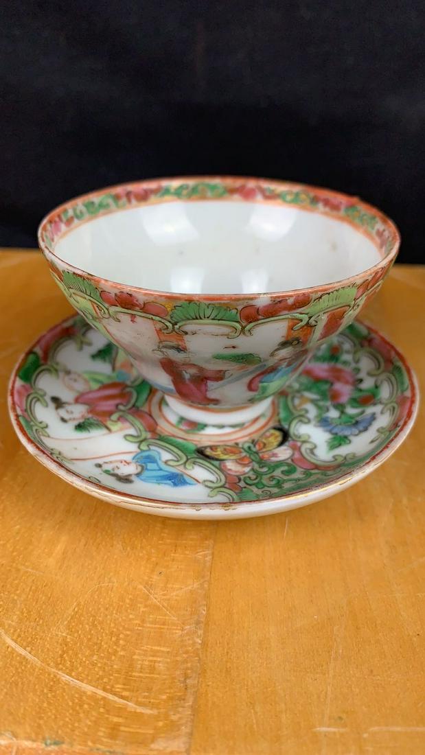 Antique Chinese Familie Rose Porcelain Tea cup: n/a