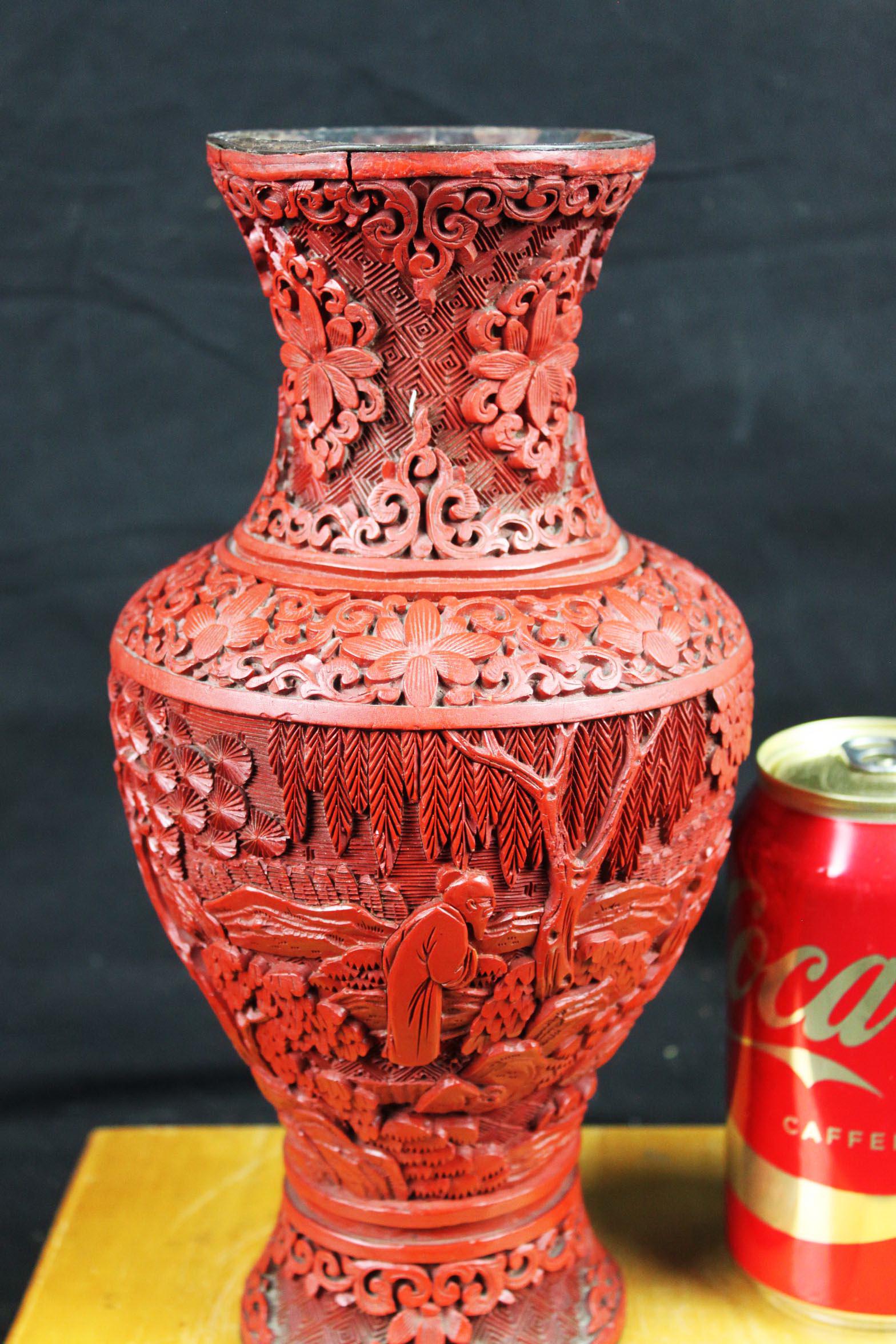 Antique Chinese Cinnabar Lacquered Vase (1 of 13)