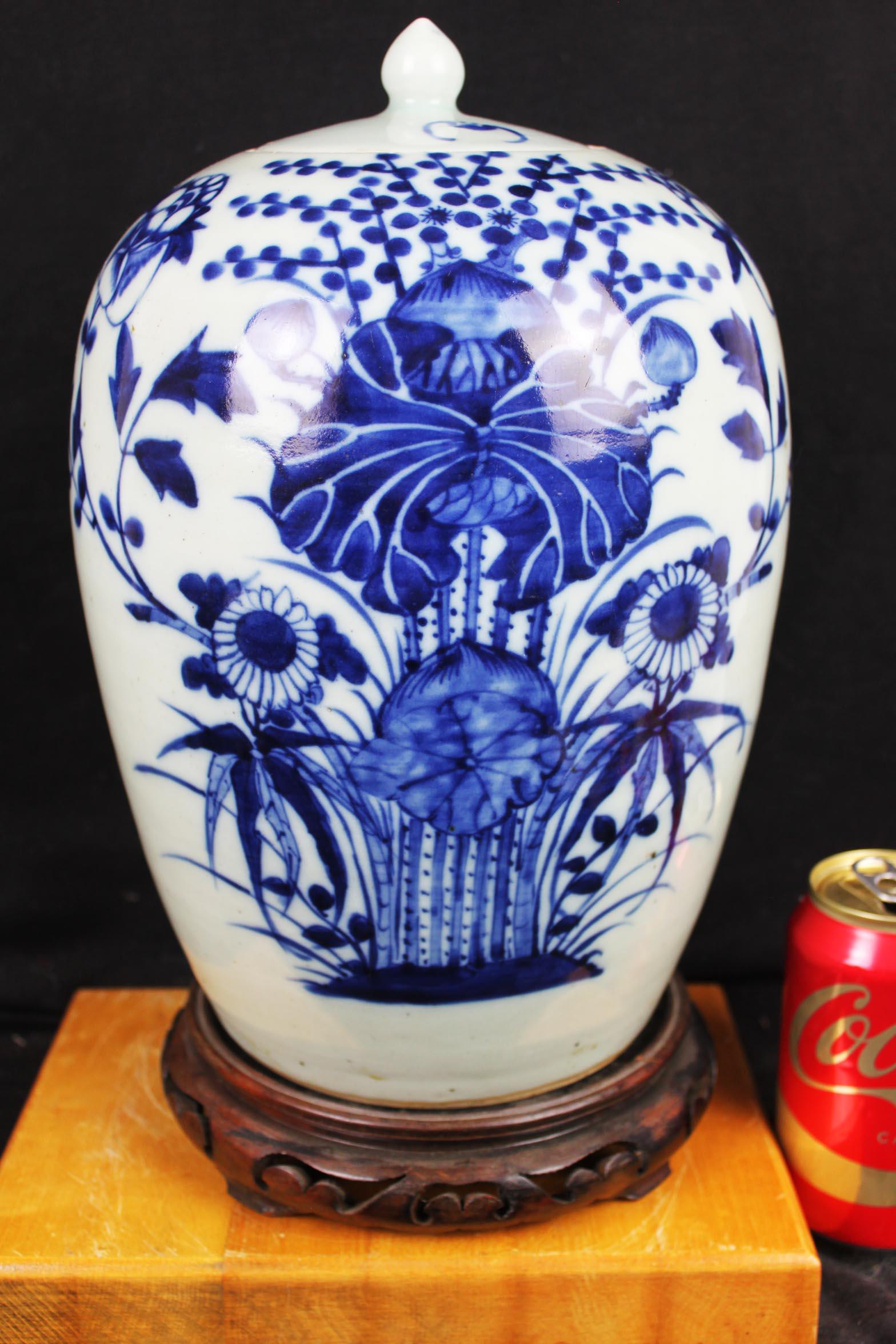 Large Antique Chinese Porcelain Jar (1 of 13)