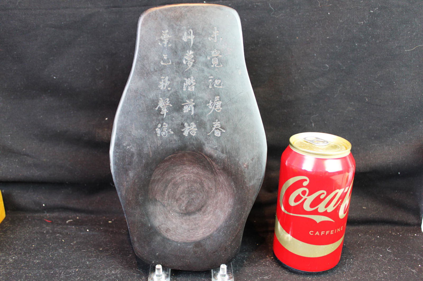 Antique Chinese Ink Stone Pad (1 of 5)