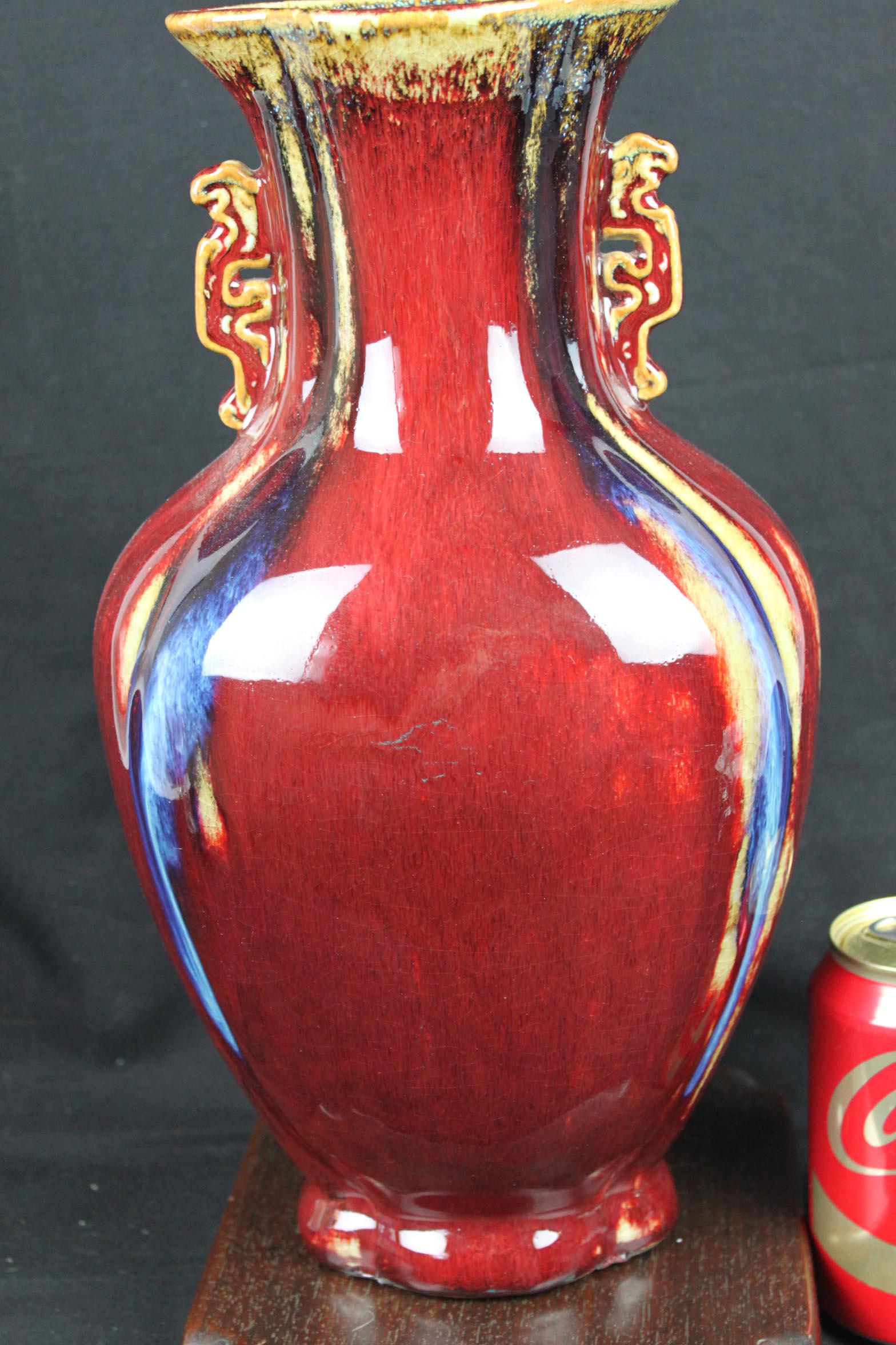 Antique Chinese Jun Yao Porcelain Vase (1 of 20)